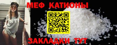 MDMA Premium VHQ Свободный