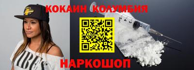 MDMA Premium VHQ Свободный