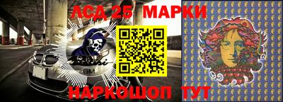 мефедрон Северобайкальск