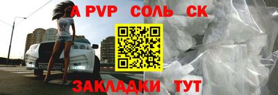 мяу мяу мука Севастополь