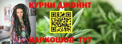 мяу мяу мука Севастополь