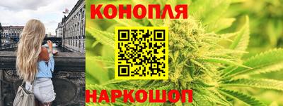 мяу мяу мука Севастополь