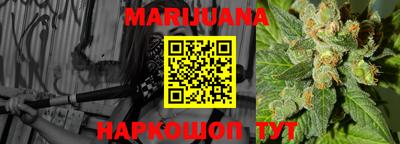 MESCALINE Славгород